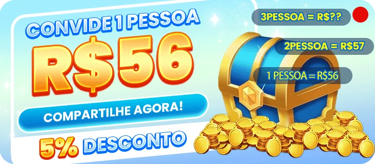77H Rebate